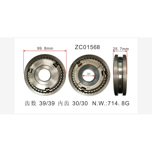 Japonais voitures manuelles de vitesses pièces Forhilux Synchronizer OEM 33362-60031 pour Vigo3000 2kd